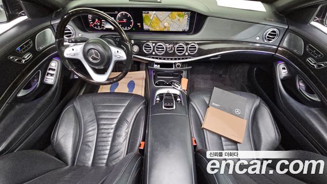 Mercedes-Benz S-Class 2018 — photo 7