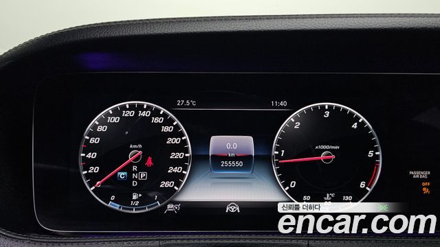 Mercedes-Benz S-Class 2018 — photo 8