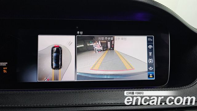Mercedes-Benz S-Class 2018 — photo 15