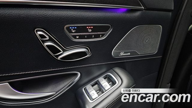 Mercedes-Benz S-Class 2018 — photo 19
