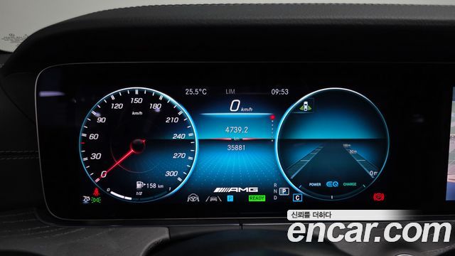 Mercedes-Benz AMG GT 2023 — photo 11