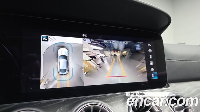 Mercedes-Benz AMG GT 2023 — photo 20