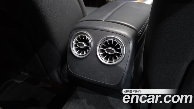 Mercedes-Benz AMG GT 2023 — photo 32