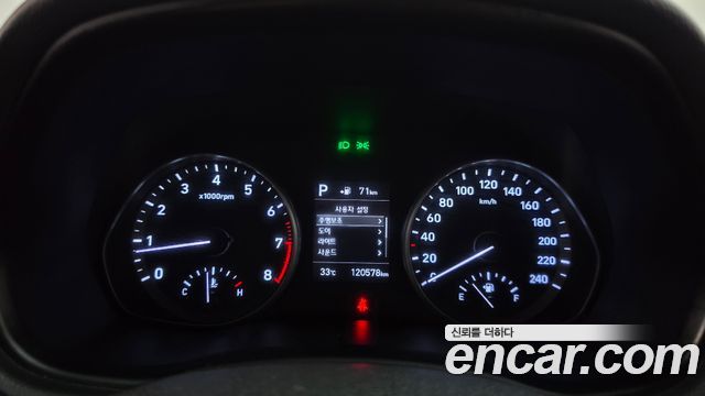 Hyundai i30 2017 — photo 11