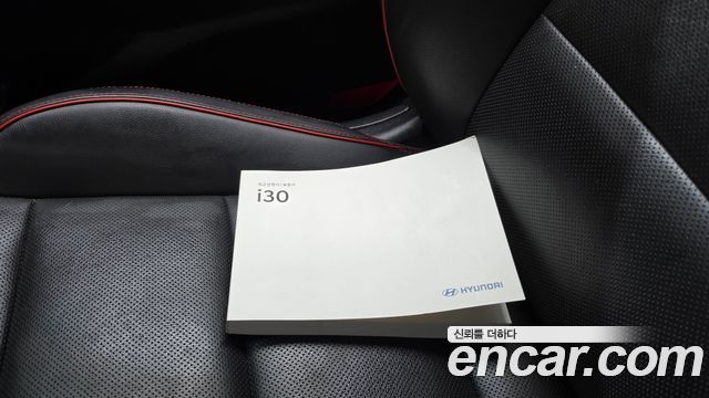 Hyundai i30 2017 — photo 18