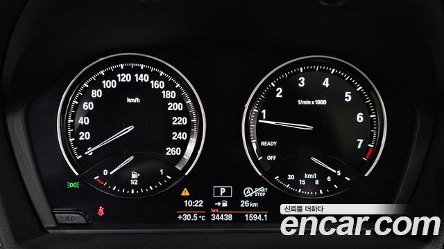 BMW X1 2020 — photo 11