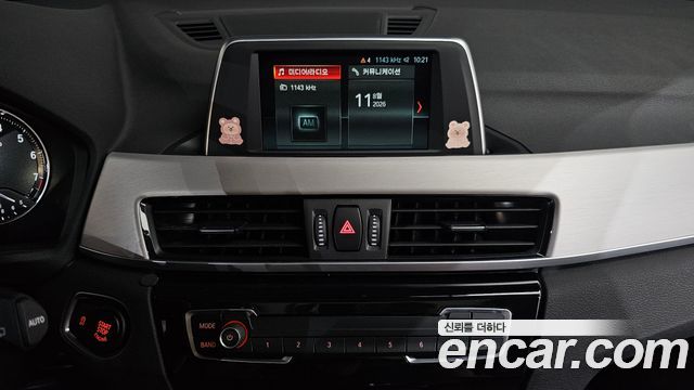 BMW X1 2020 — photo 20