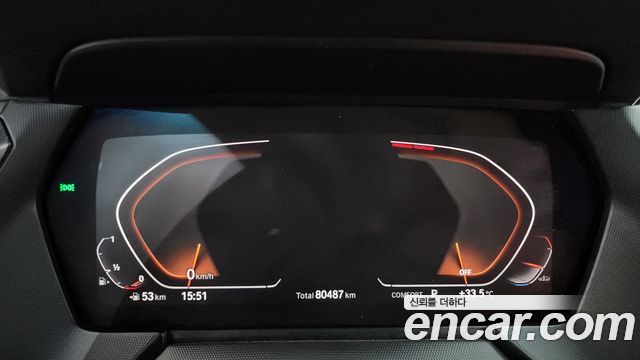 BMW 1-Series 2022 — photo 11