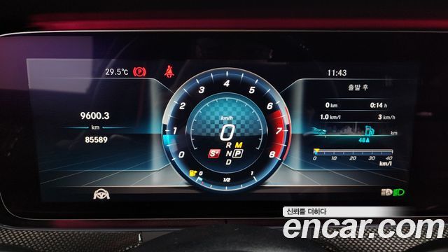 Mercedes-Benz E-Class 2018 — photo 11