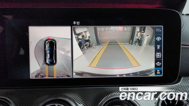 Mercedes-Benz E-Class 2018 — photo 20