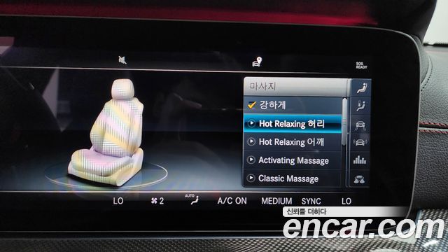 Mercedes-Benz E-Class 2018 — photo 34