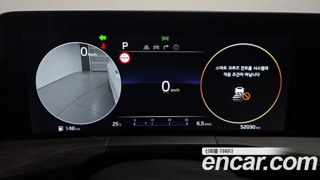 Kia K8 2023 — photo 8