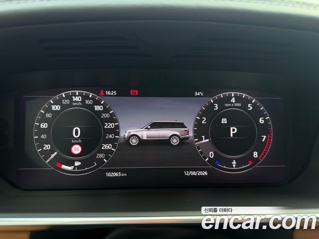 Land Rover Range Rover 2020 — photo 8