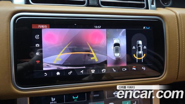 Land Rover Range Rover 2020 — photo 16