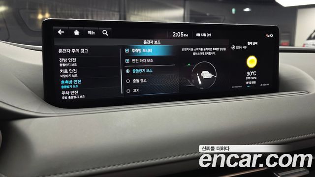 Genesis G80 2022 — photo 23
