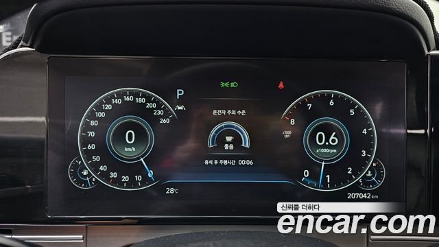Hyundai Grandeur 2022 — photo 8
