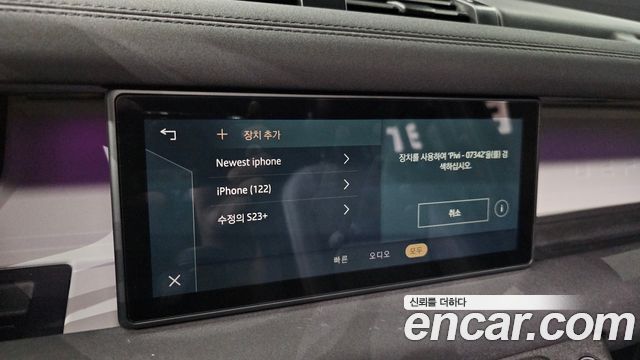 Land Rover Defender 2022 — photo 21