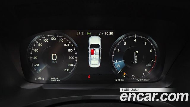 Volvo S90 2017 — photo 8