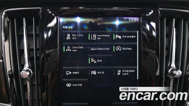 Volvo S90 2017 — photo 16