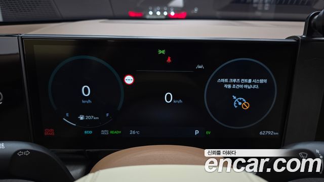 Hyundai Grandeur 2023 — photo 8