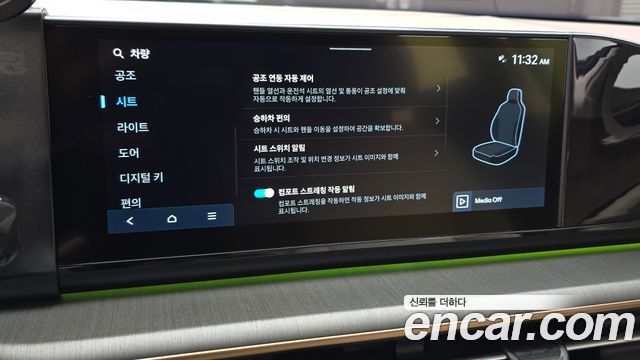 Hyundai Grandeur 2023 — photo 16