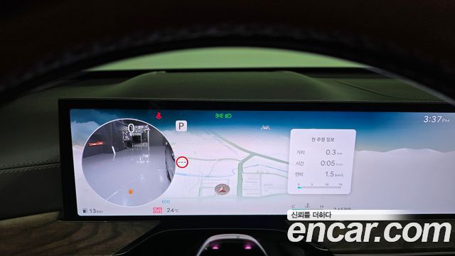 Genesis GV80 2024 — photo 11
