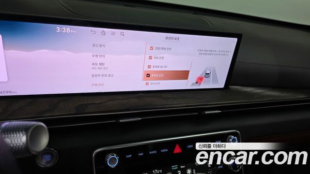 Genesis GV80 2024 — photo 20