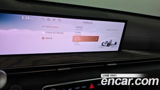 Genesis GV80 2024 — photo 22