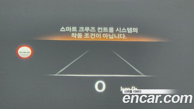 Genesis GV80 2024 — photo 35