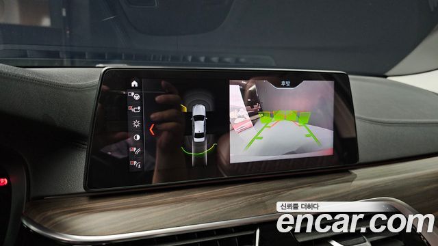 BMW 5-Series 2018 — photo 20