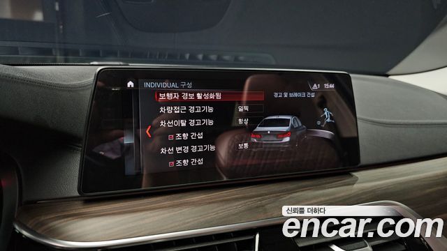 BMW 5-Series 2018 — photo 21