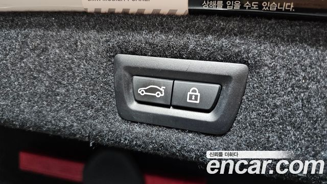 BMW 5-Series 2018 — photo 33