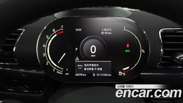 Mini Clubman 2021 — photo 11