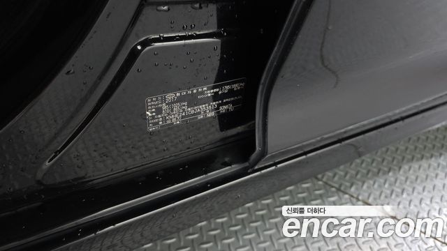 Hyundai Sonata 2018 — photo 27