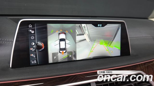 BMW 7-Series 2016 — photo 18