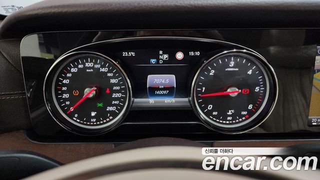 Mercedes-Benz E-Class 2017 — photo 8