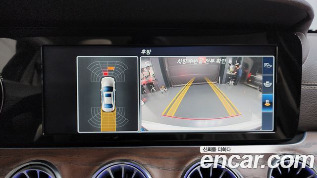 Mercedes-Benz E-Class 2017 — photo 15