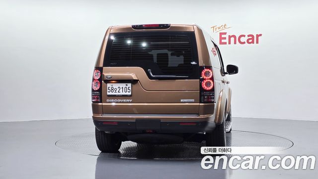 Land Rover Discovery 2016 — photo 4