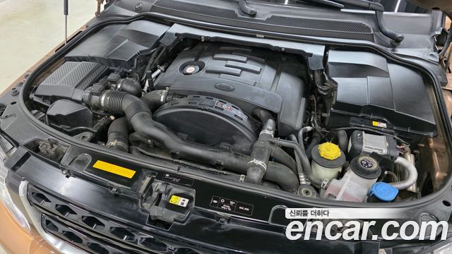 Land Rover Discovery 2016 — photo 6