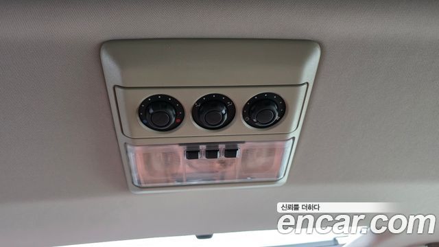 Land Rover Discovery 2016 — photo 30