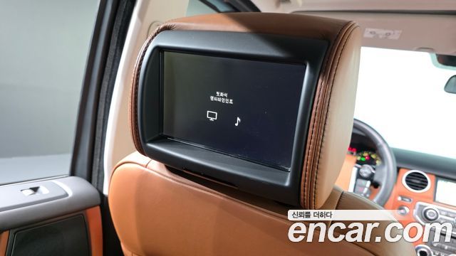 Land Rover Discovery 2016 — photo 35