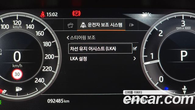 Land Rover Discovery 2019 — photo 28