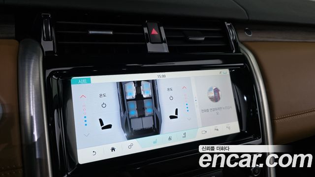 Land Rover Discovery 2019 — photo 32