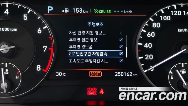Genesis EQ900 2018 — photo 16