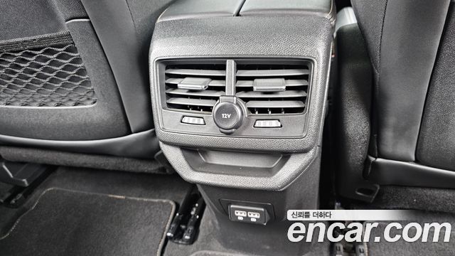Peugeot 3008 2022 — photo 27