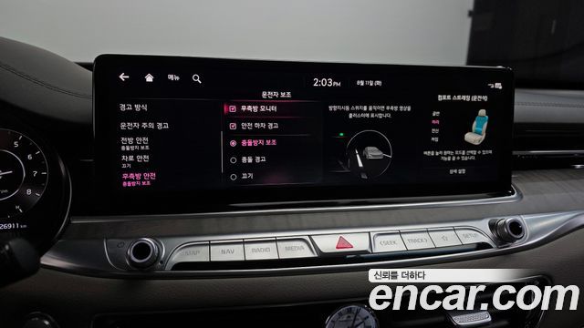 Kia K9 2022 — photo 17