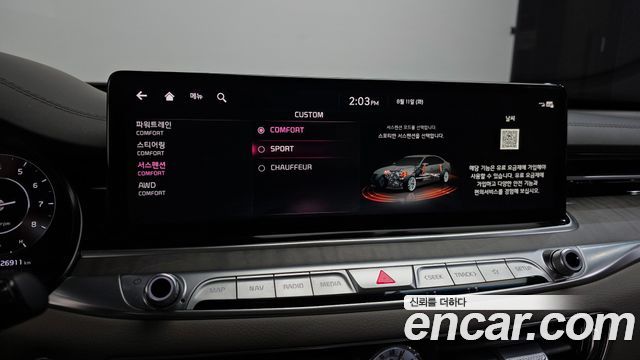 Kia K9 2022 — photo 18