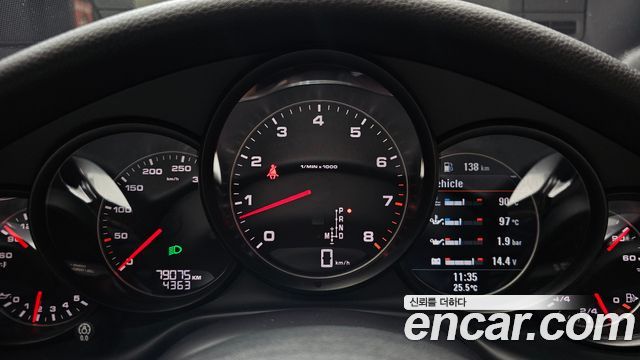 Porsche Panamera 2016 — photo 8