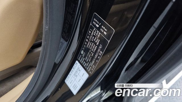Kia Canival 2016 — photo 34