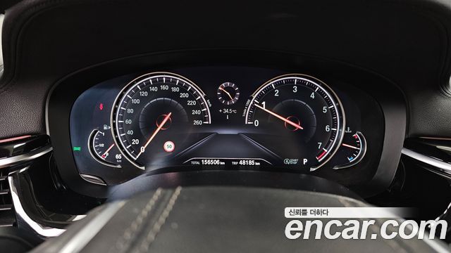 BMW 5-Series 2018 — photo 8
